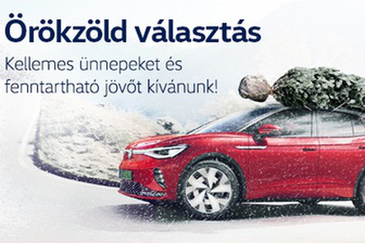 Kellemes Ünnepeket Kívánunk! 