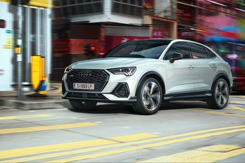 Audi Q3 Sportback